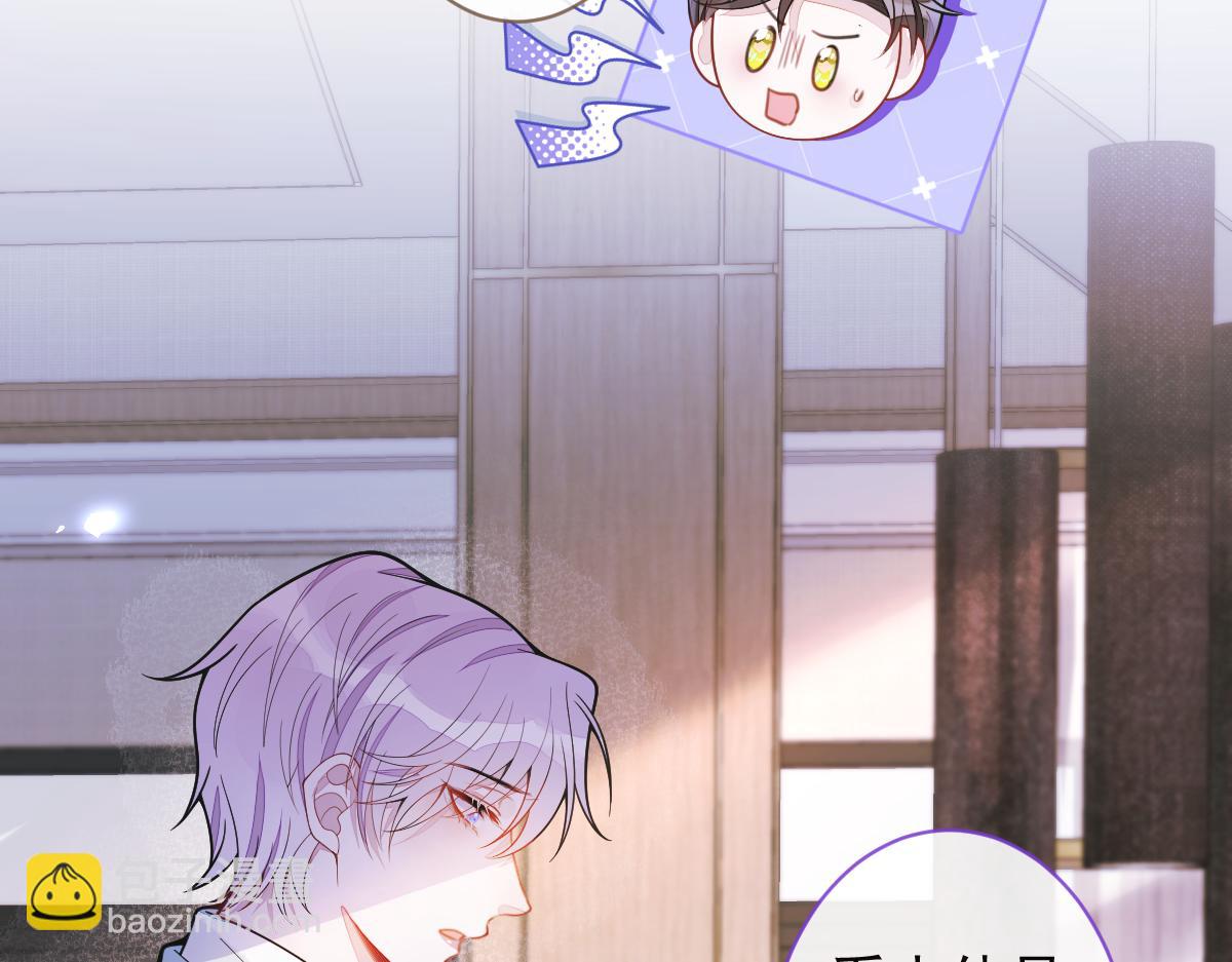 62-过往(1/3)-第64话