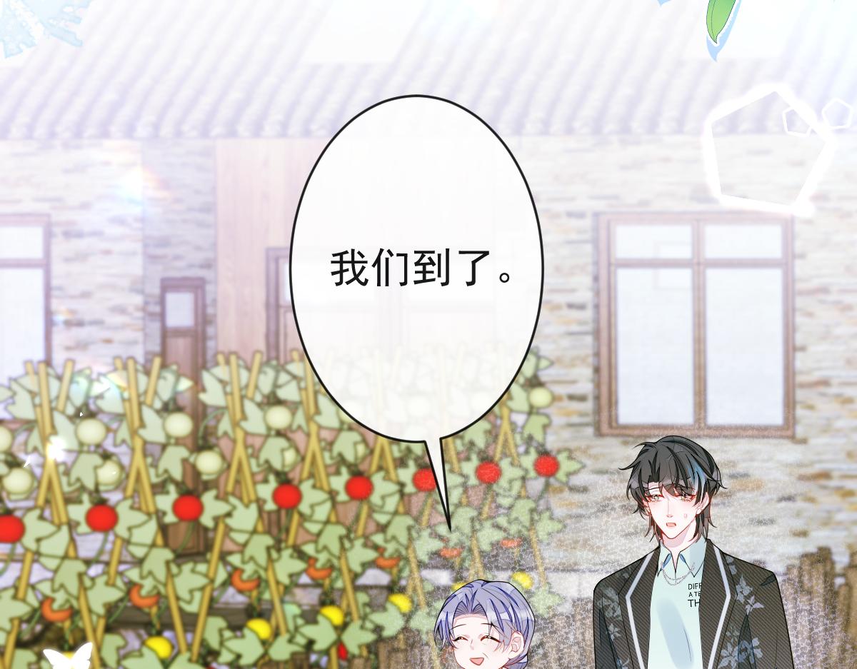 62-过往(1/3)-第64话