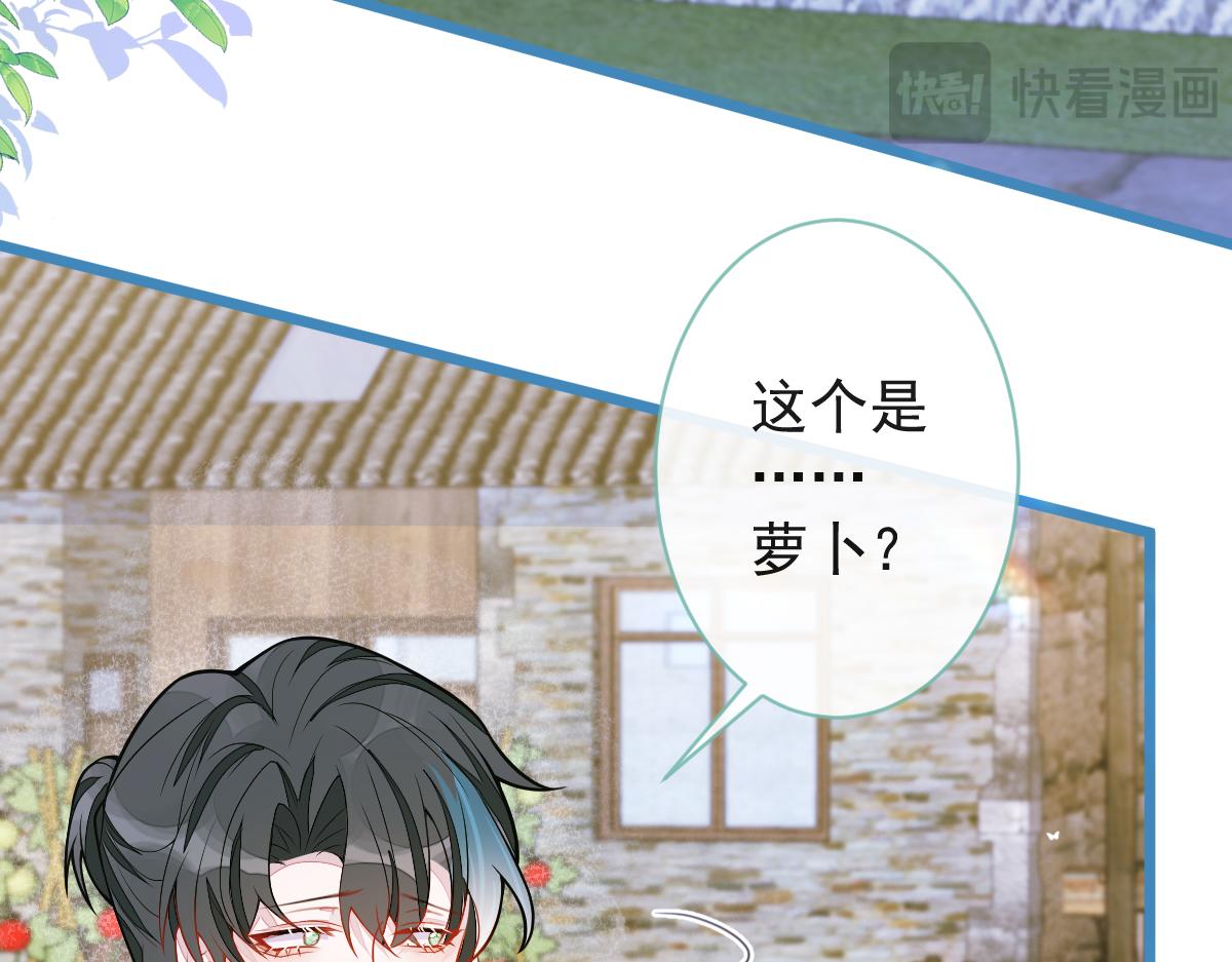 62-过往(1/3)-第64话