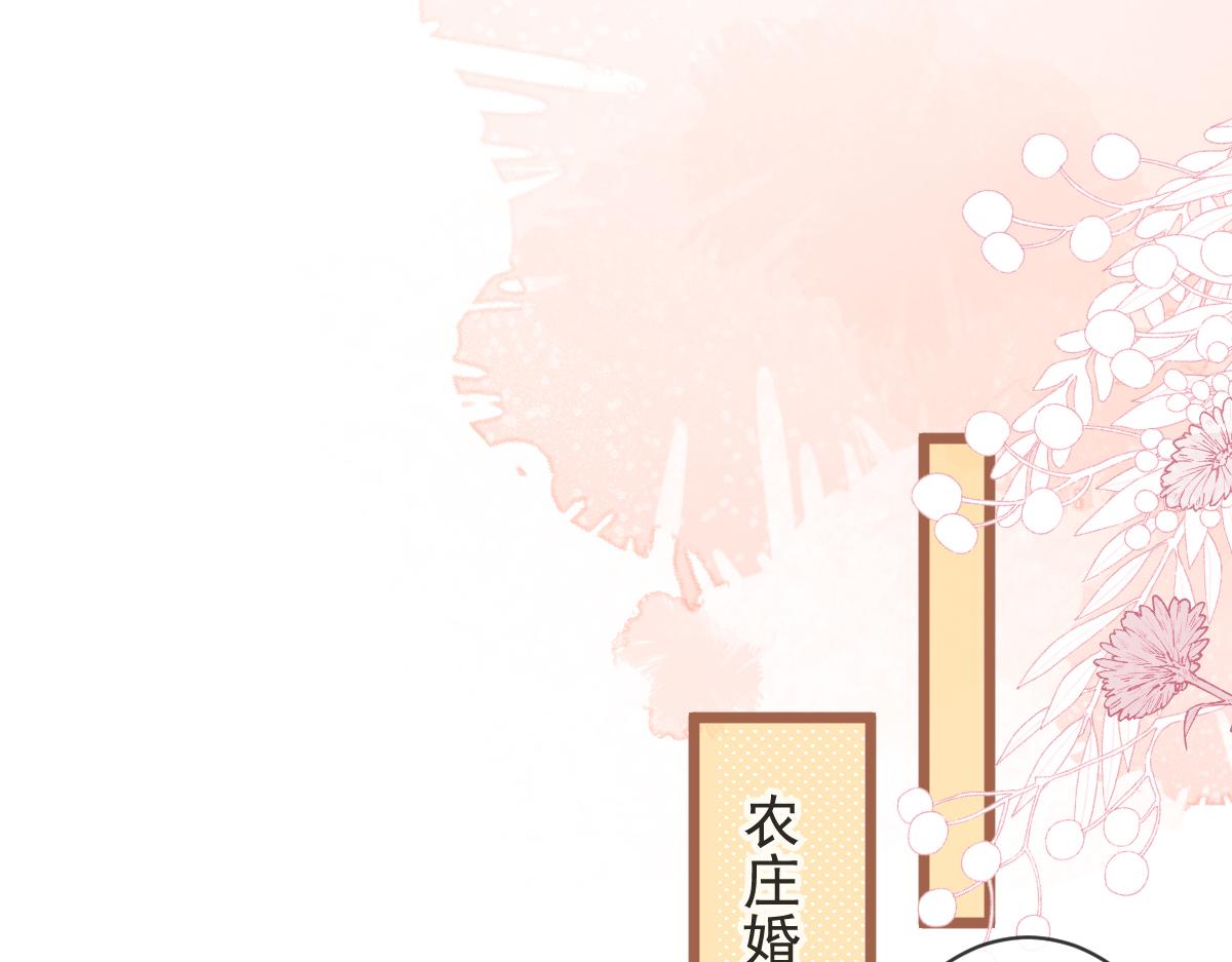 62-过往(1/3)-第64话