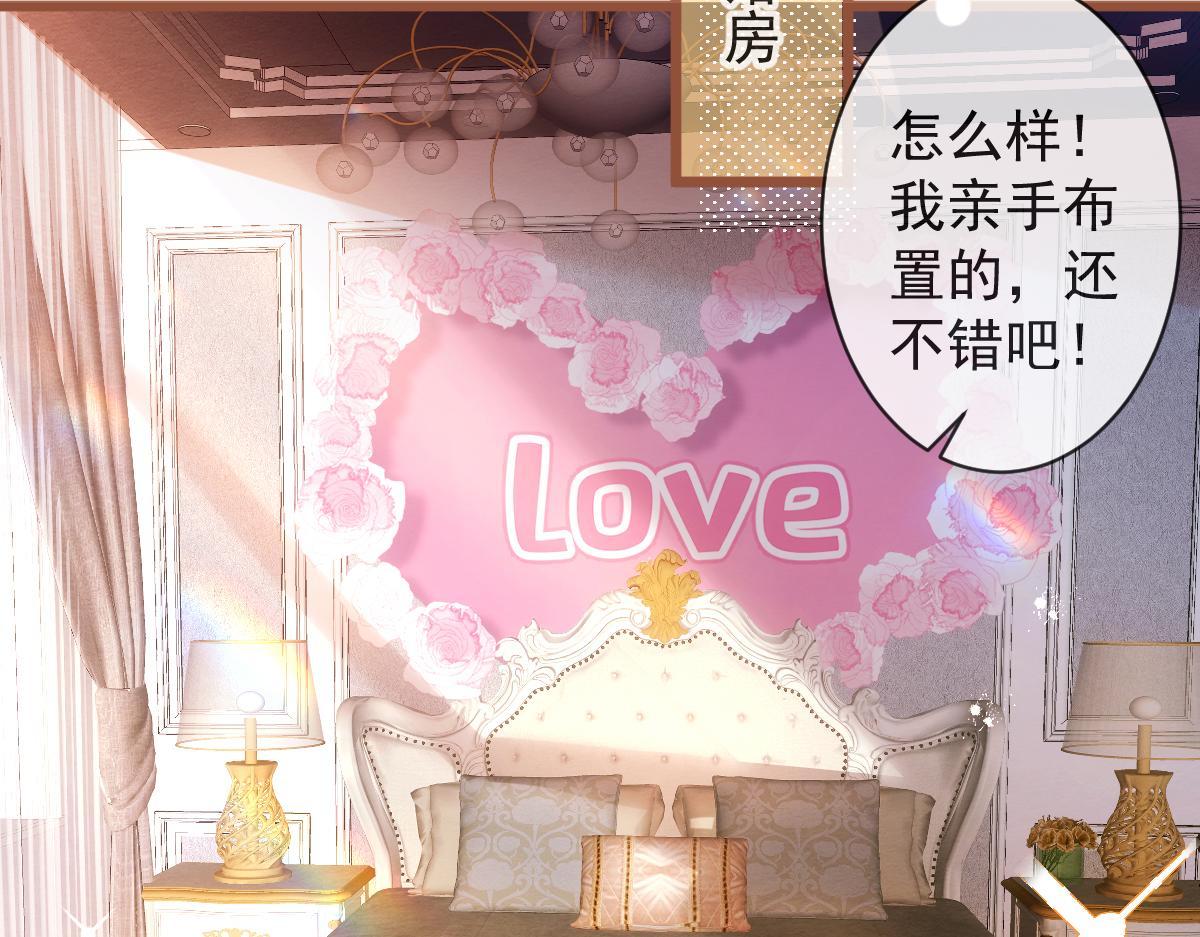 62-过往(1/3)-第64话