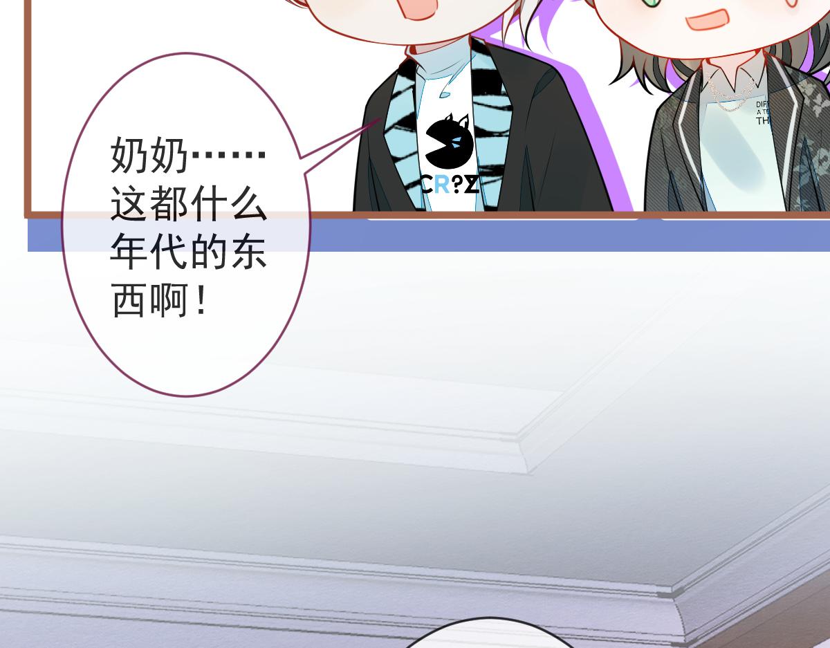 62-过往(1/3)-第64话