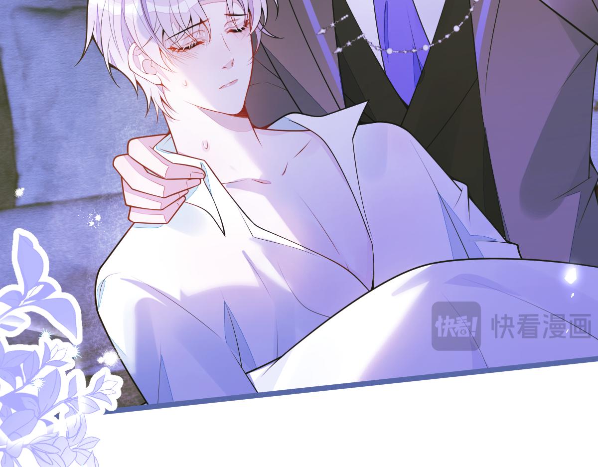 62-过往(1/3)-第64话