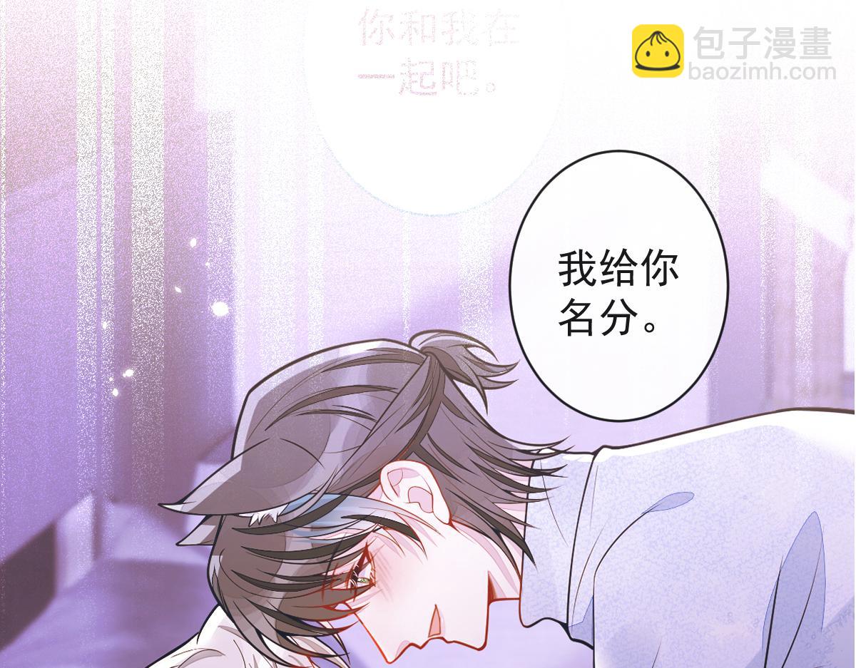 64-奶奶的愿望(1/3)-第66话