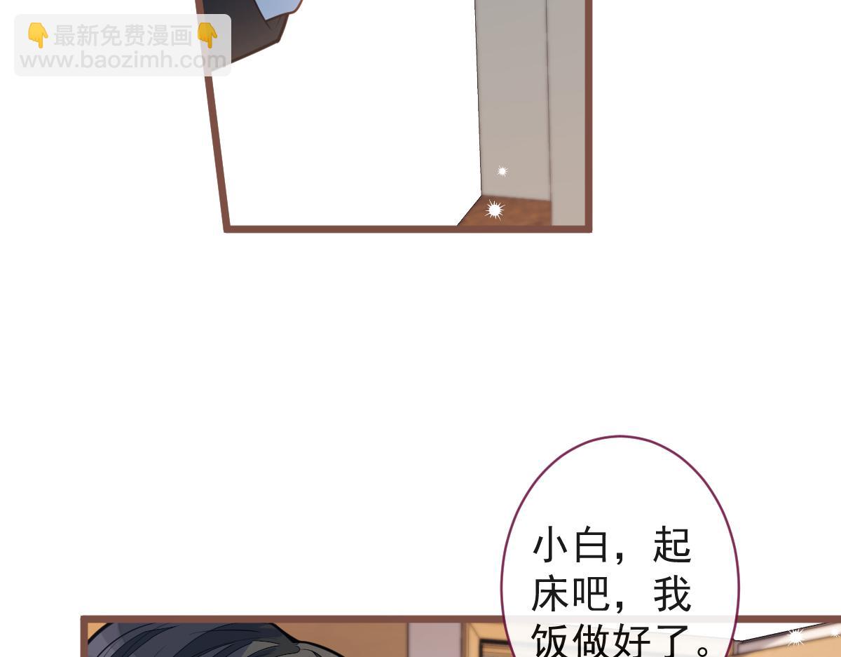 64-奶奶的愿望(1/3)-第66话