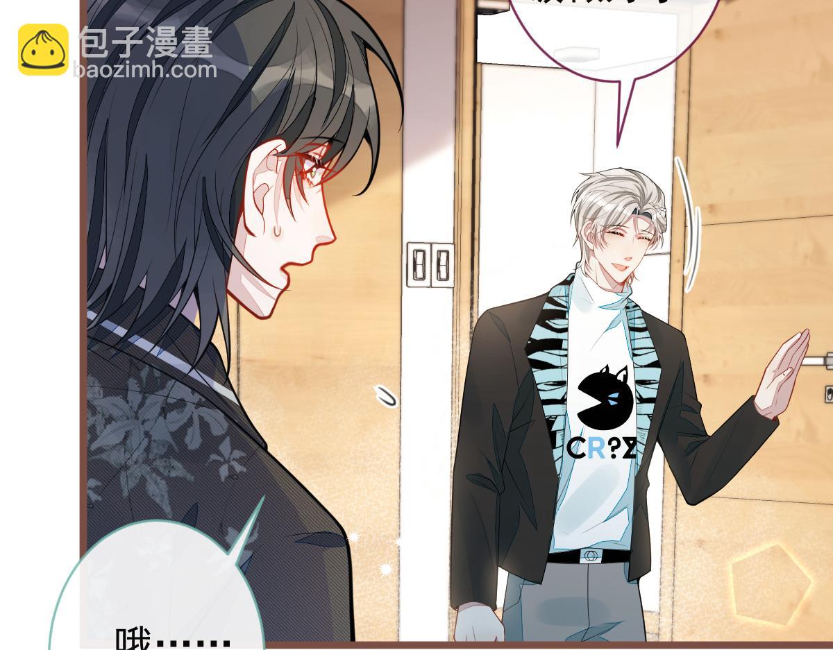 64-奶奶的愿望(1/3)-第66话