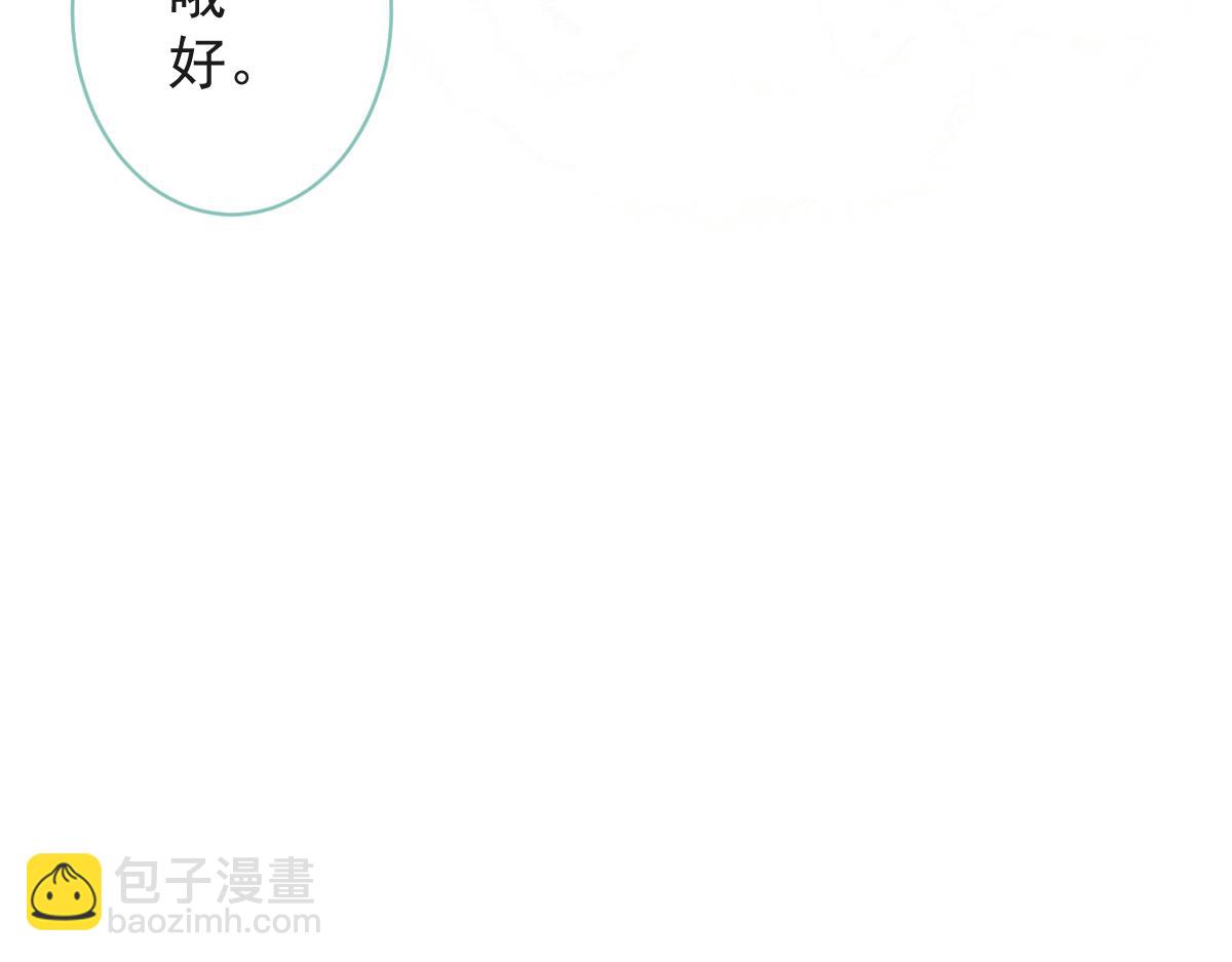 64-奶奶的愿望(1/3)-第66话