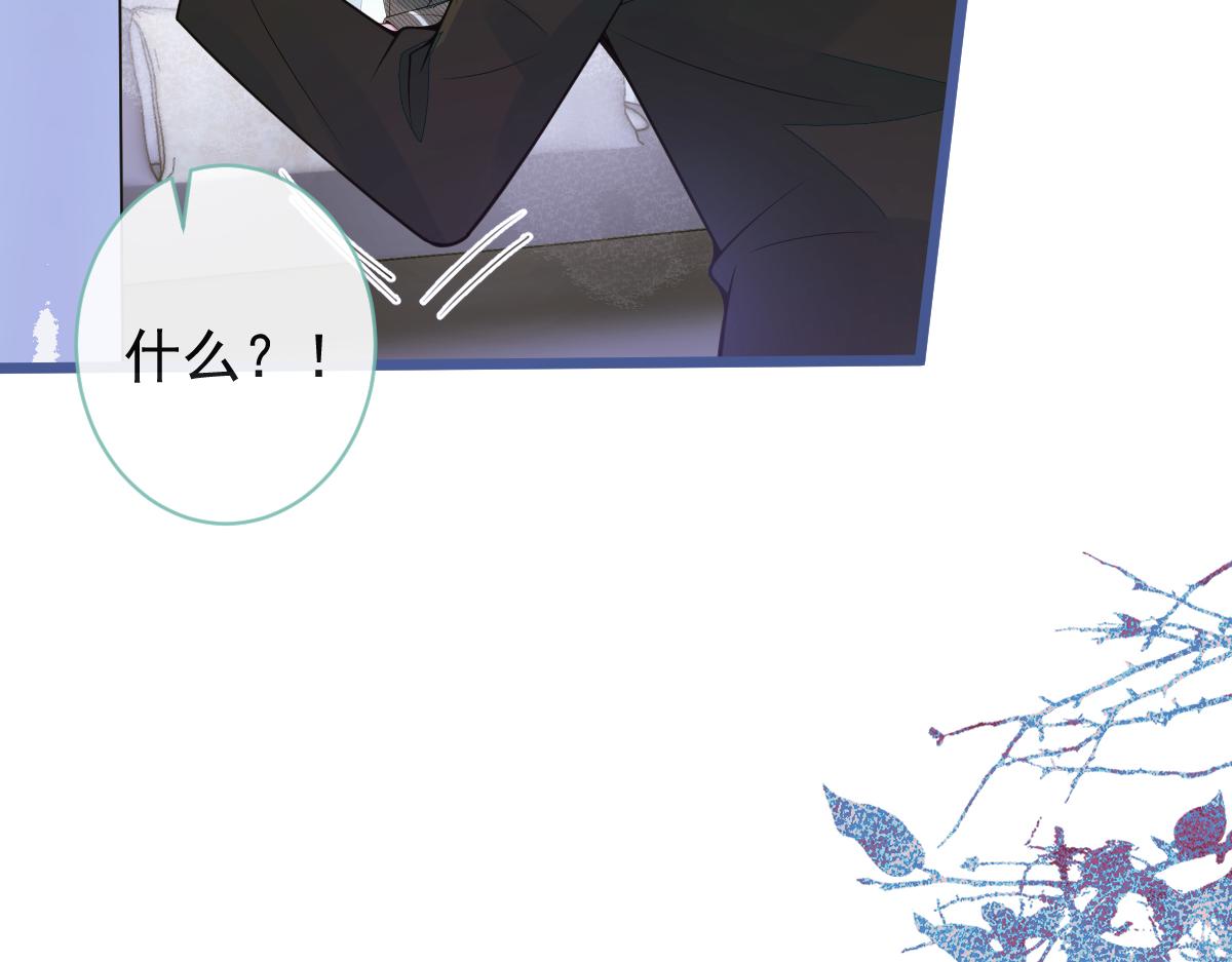 64-奶奶的愿望(1/3)-第66话