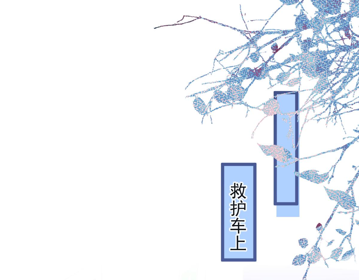 64-奶奶的愿望(1/3)-第66话