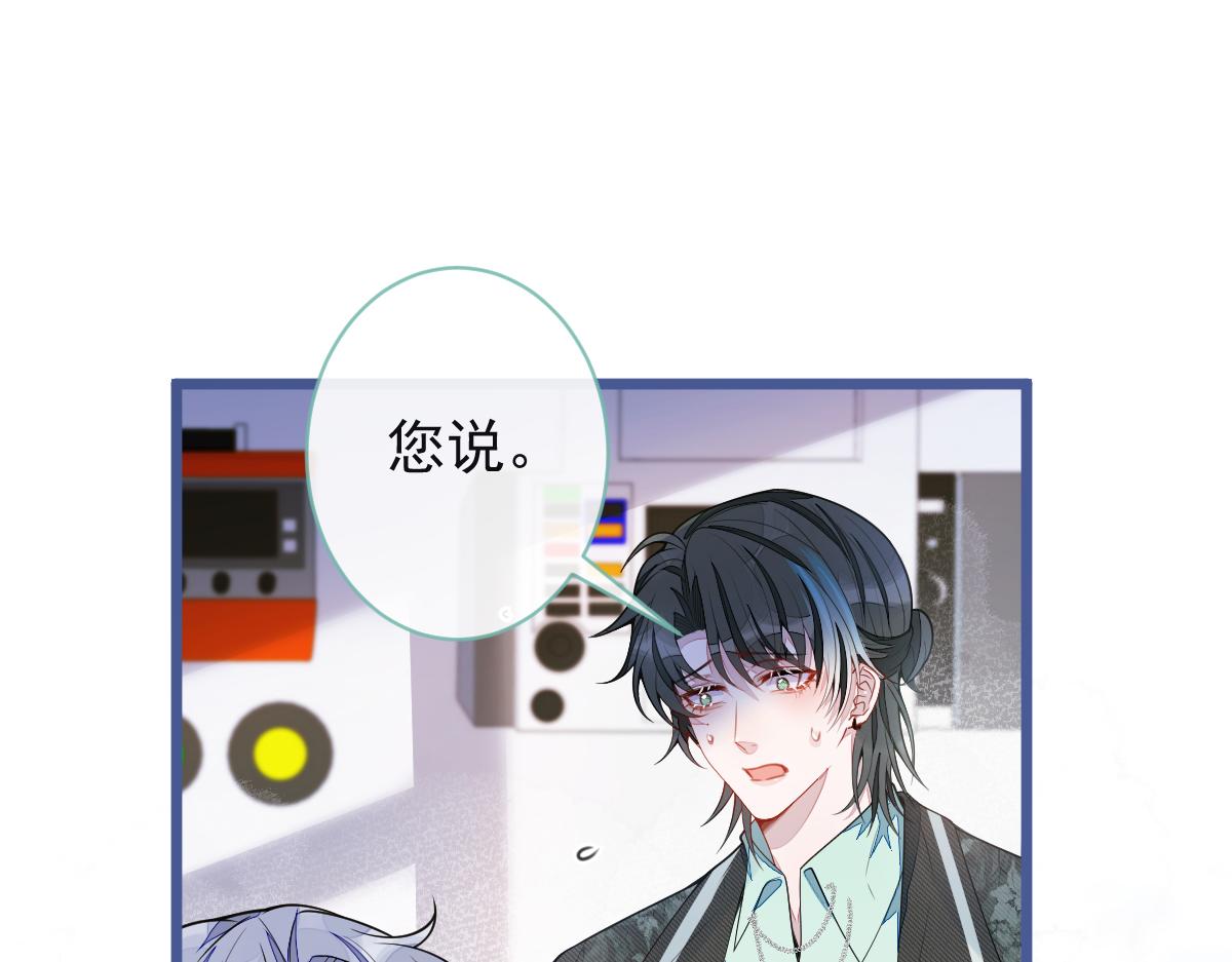 64-奶奶的愿望(1/3)-第66话