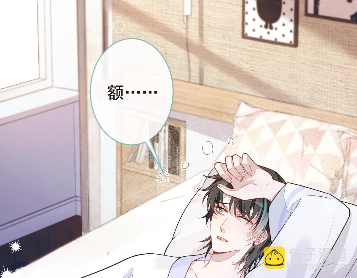 64-奶奶的愿望(1/3)-第66话