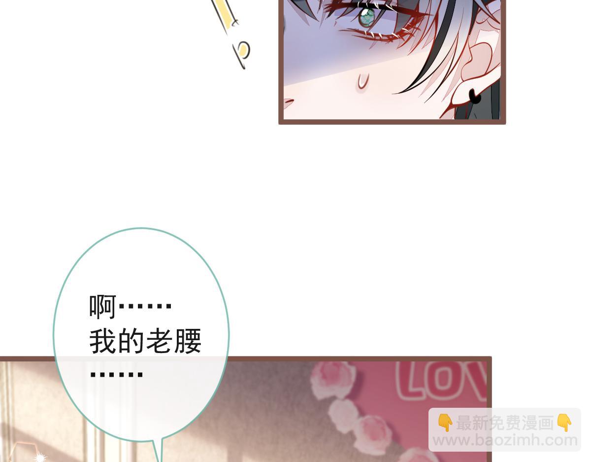 64-奶奶的愿望(1/3)-第66话