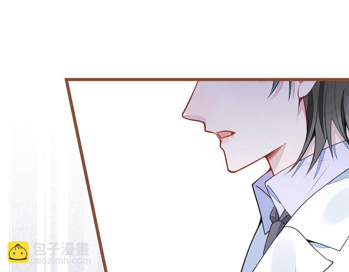 66-心死！(1/3)-第68话