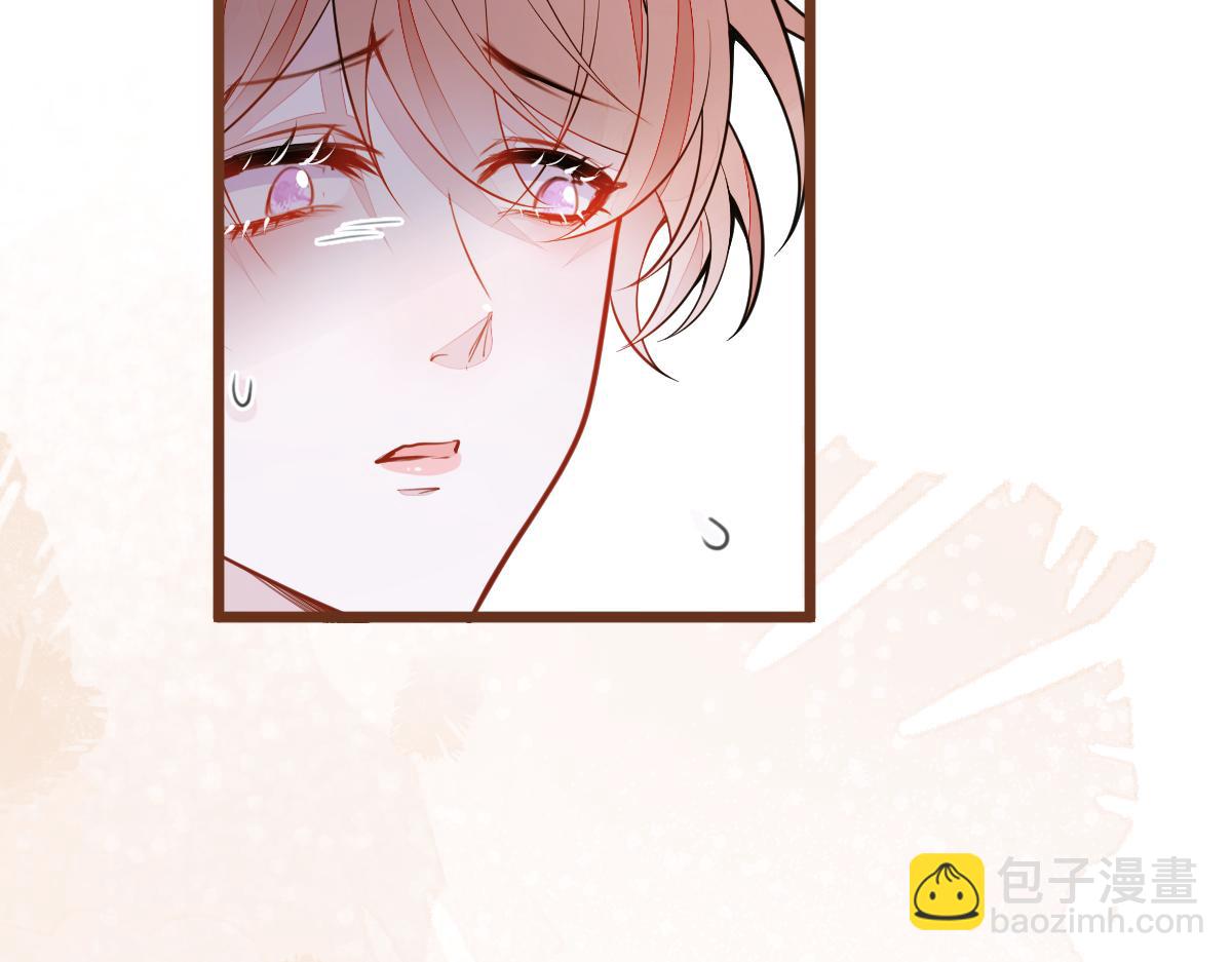 66-心死！(1/3)-第68话