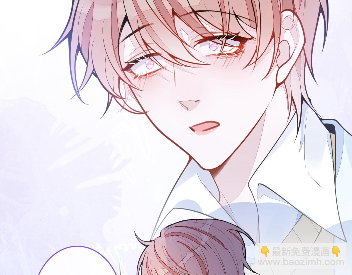 66-心死！(1/3)-第68话