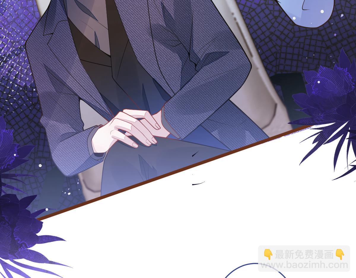 66-心死！(1/3)-第68话