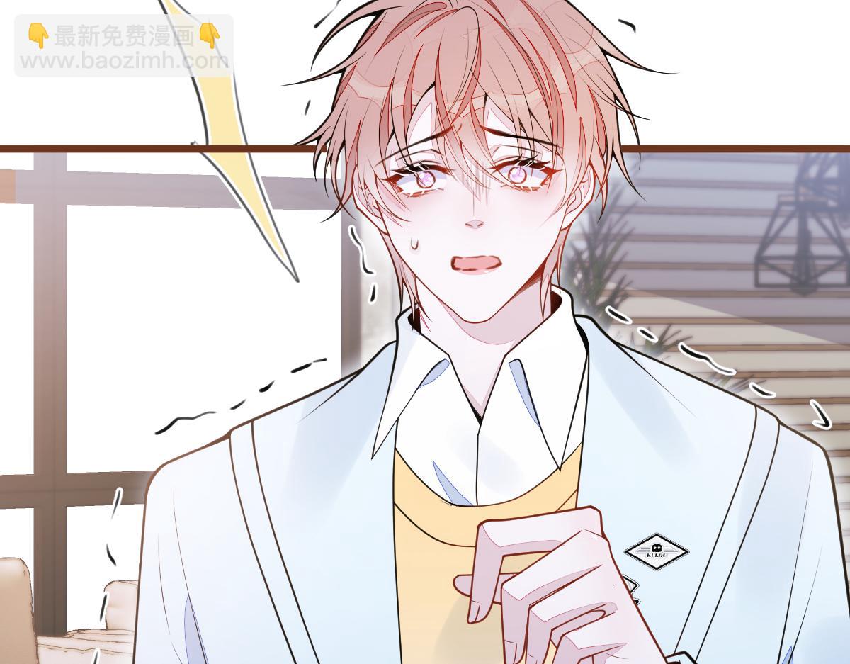 66-心死！(1/3)-第68话