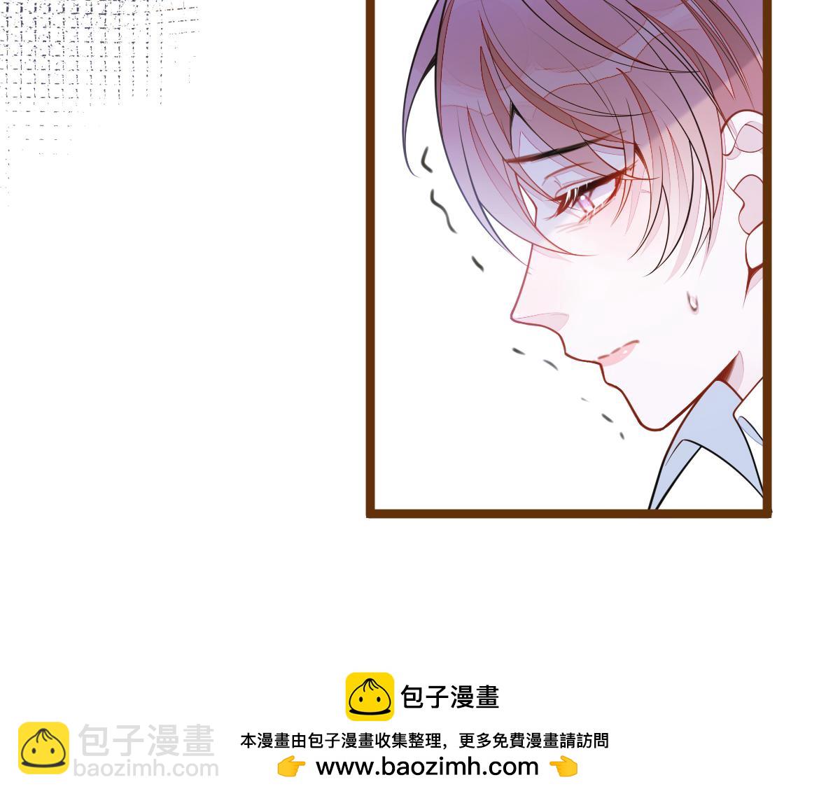 66-心死！(1/3)-第68话