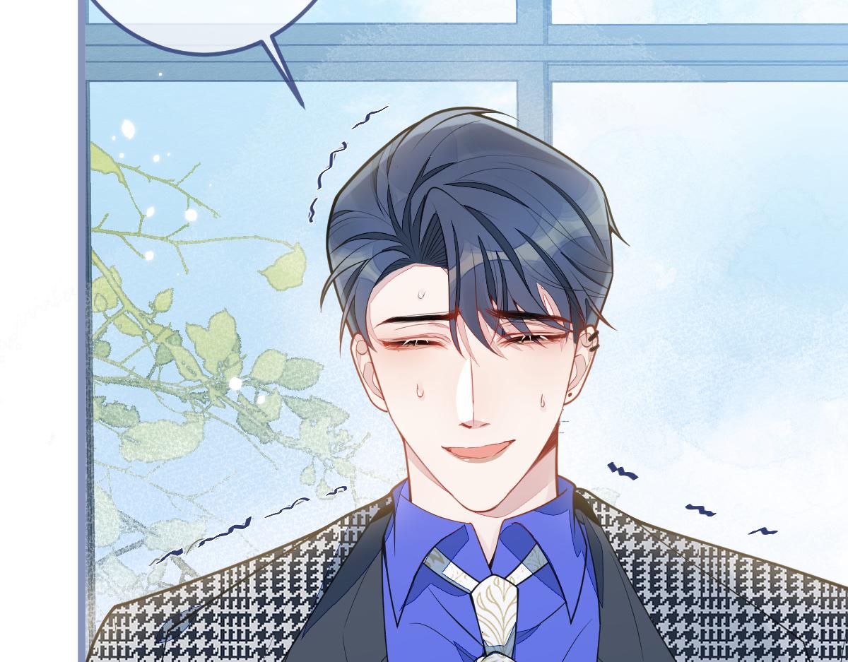 5-球球不可以！(1/3)-第6话