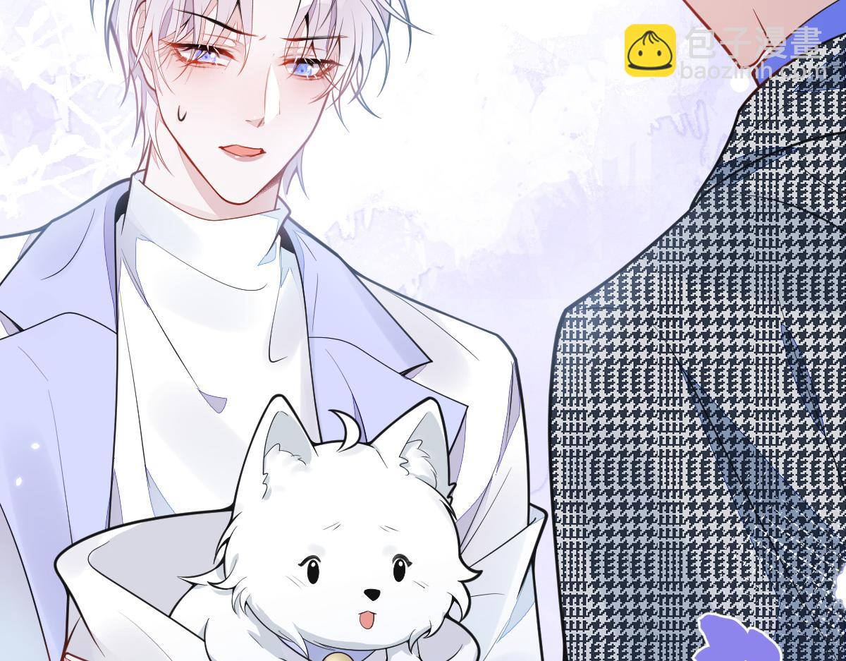 5-球球不可以！(1/3)-第6话