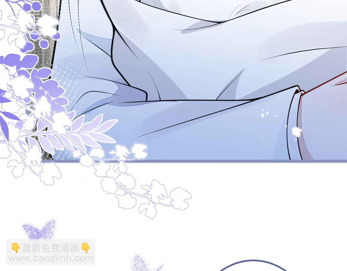 5-球球不可以！(1/3)-第6话