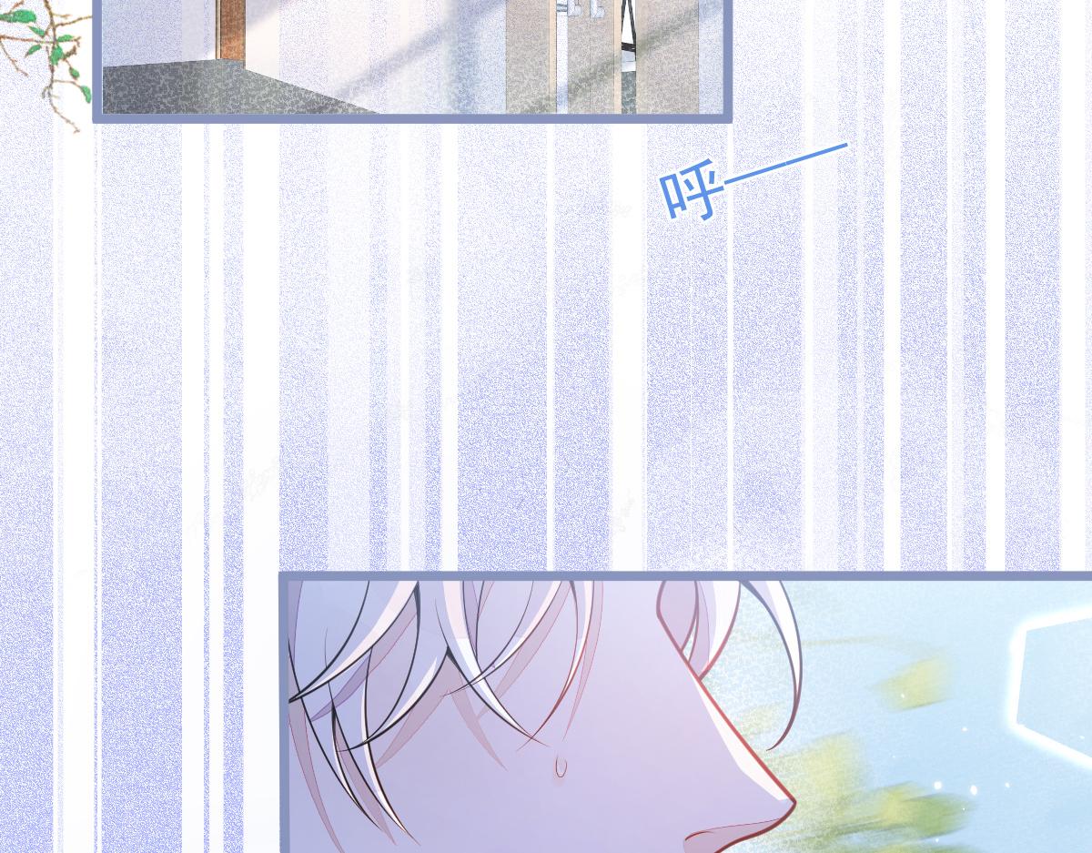 5-球球不可以！(1/3)-第6话