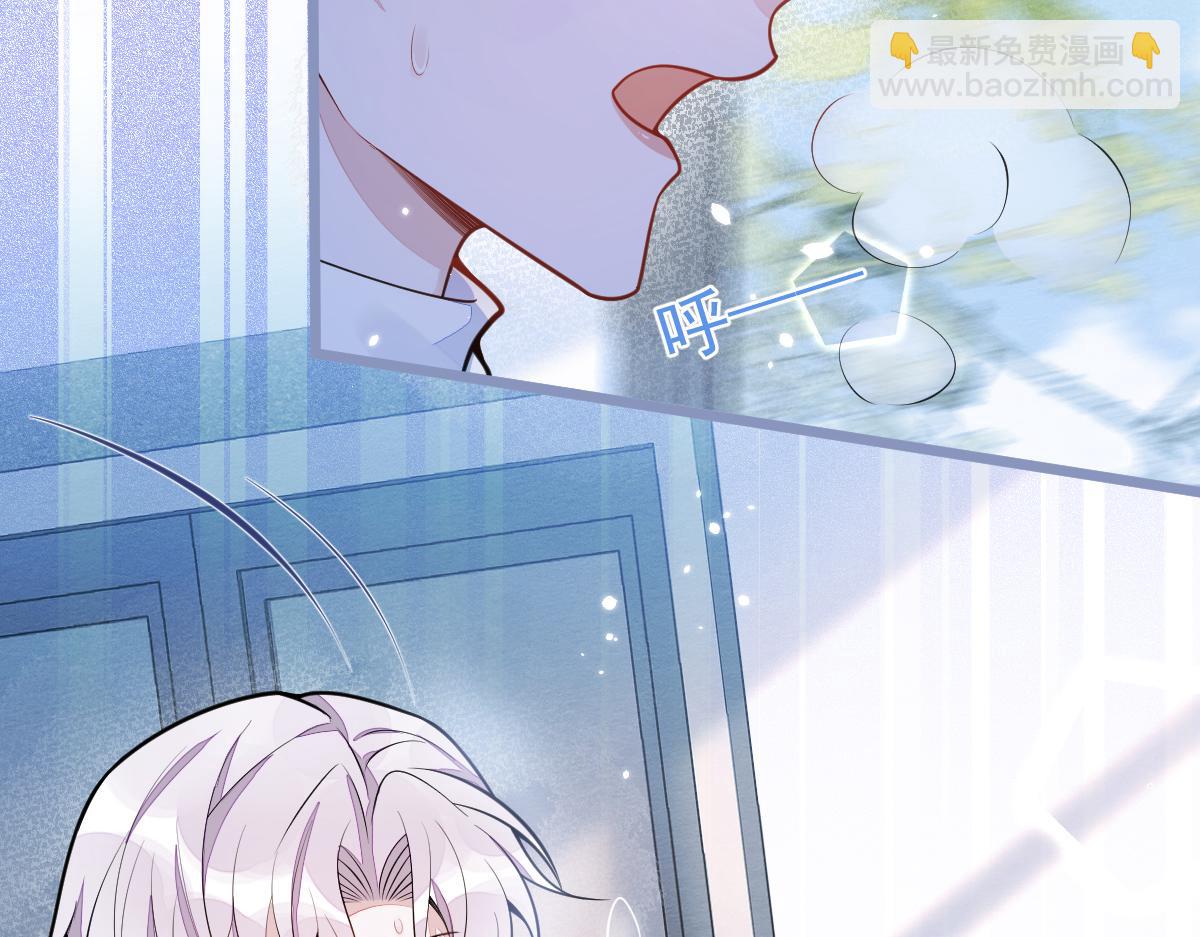 5-球球不可以！(1/3)-第6话