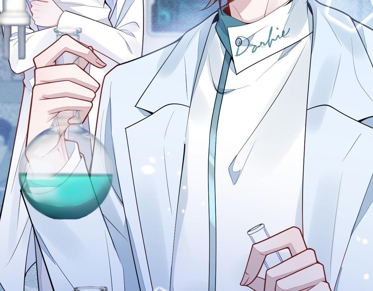 5-球球不可以！(1/3)-第6话