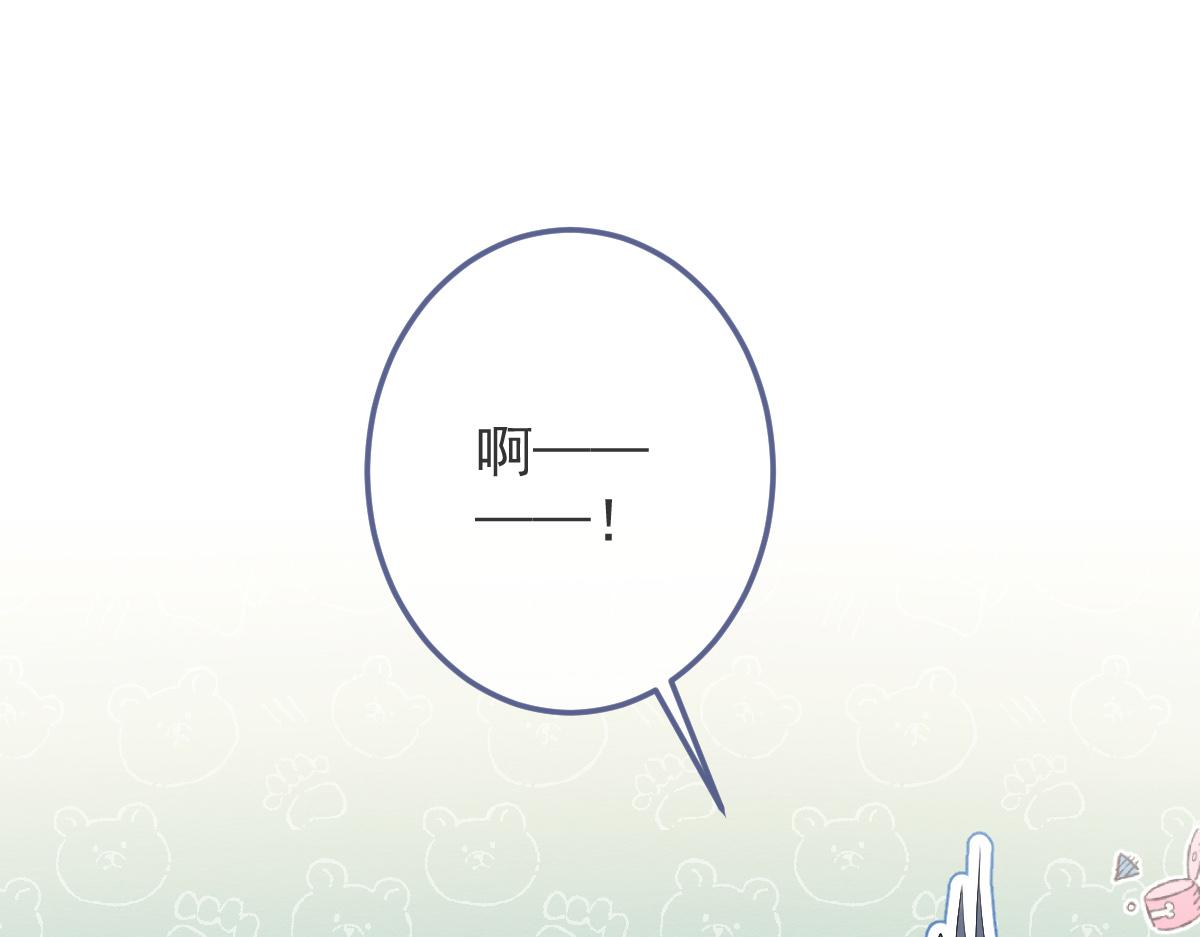 5-球球不可以！(1/3)-第6话