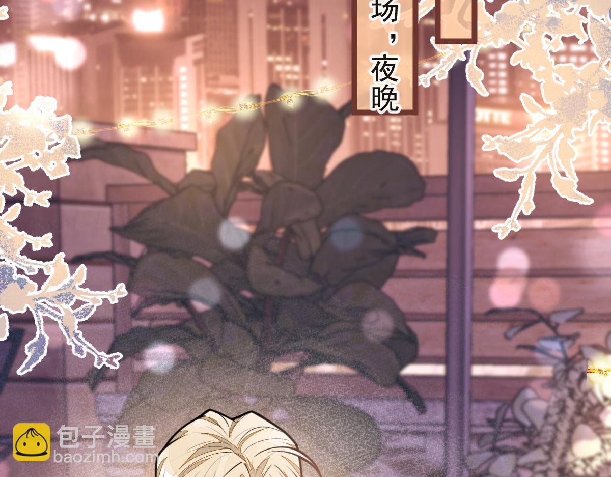 68-最后一次！(1/3)-第70话