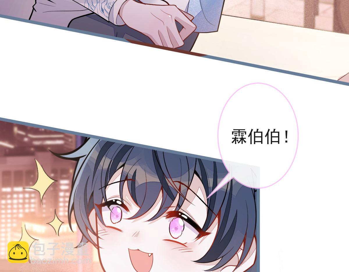 68-最后一次！(1/3)-第70话