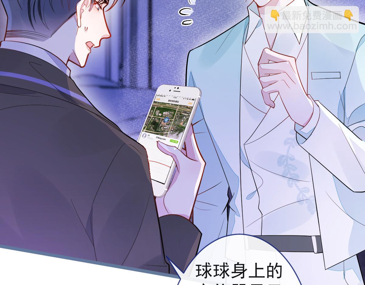 68-最后一次！(1/3)-第70话