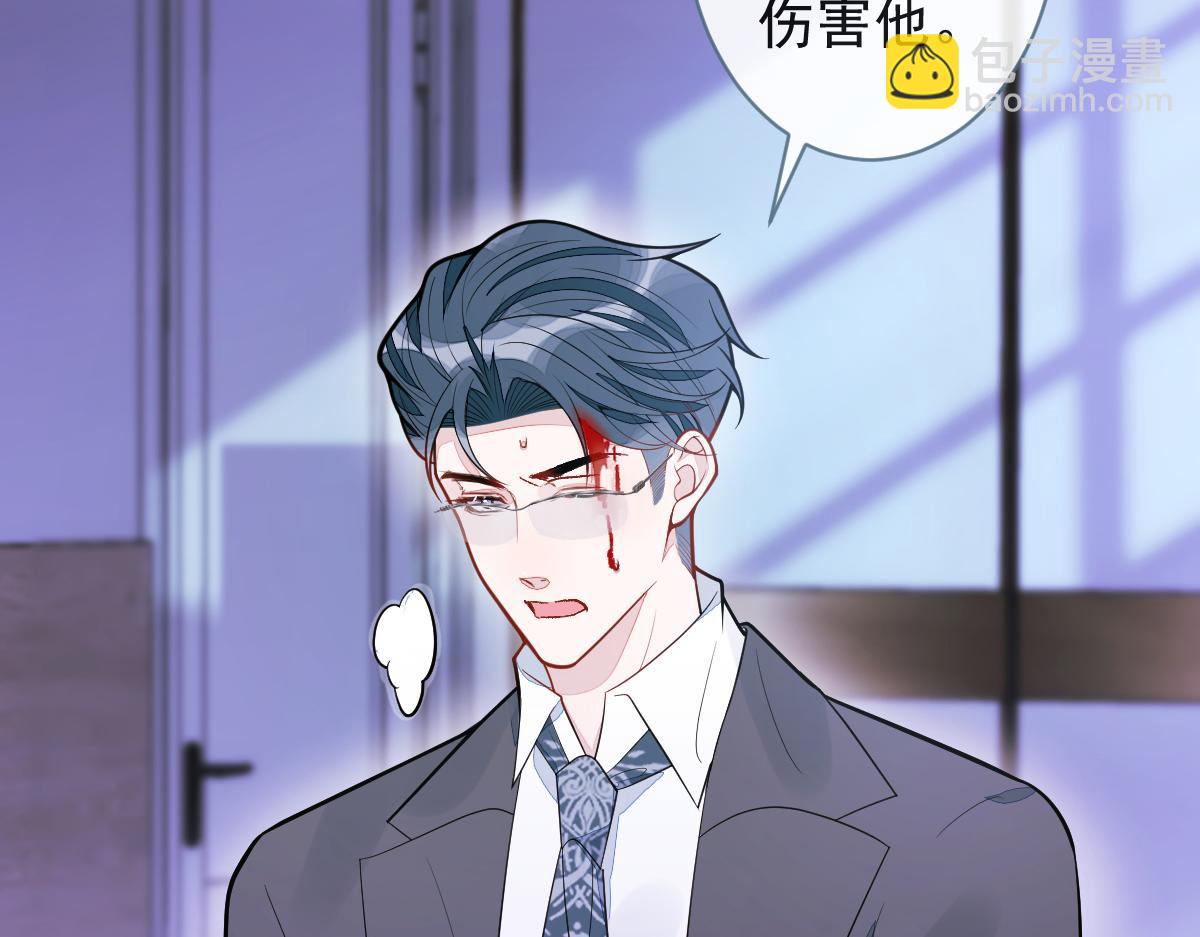 68-最后一次！(1/3)-第70话