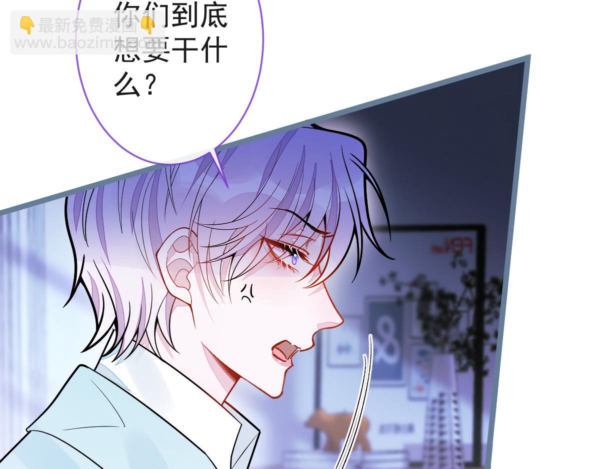 68-最后一次！(1/3)-第70话