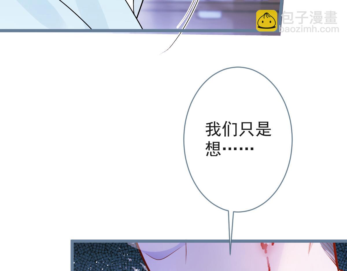 68-最后一次！(1/3)-第70话