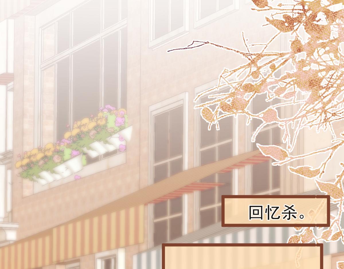 68-最后一次！(1/3)-第70话