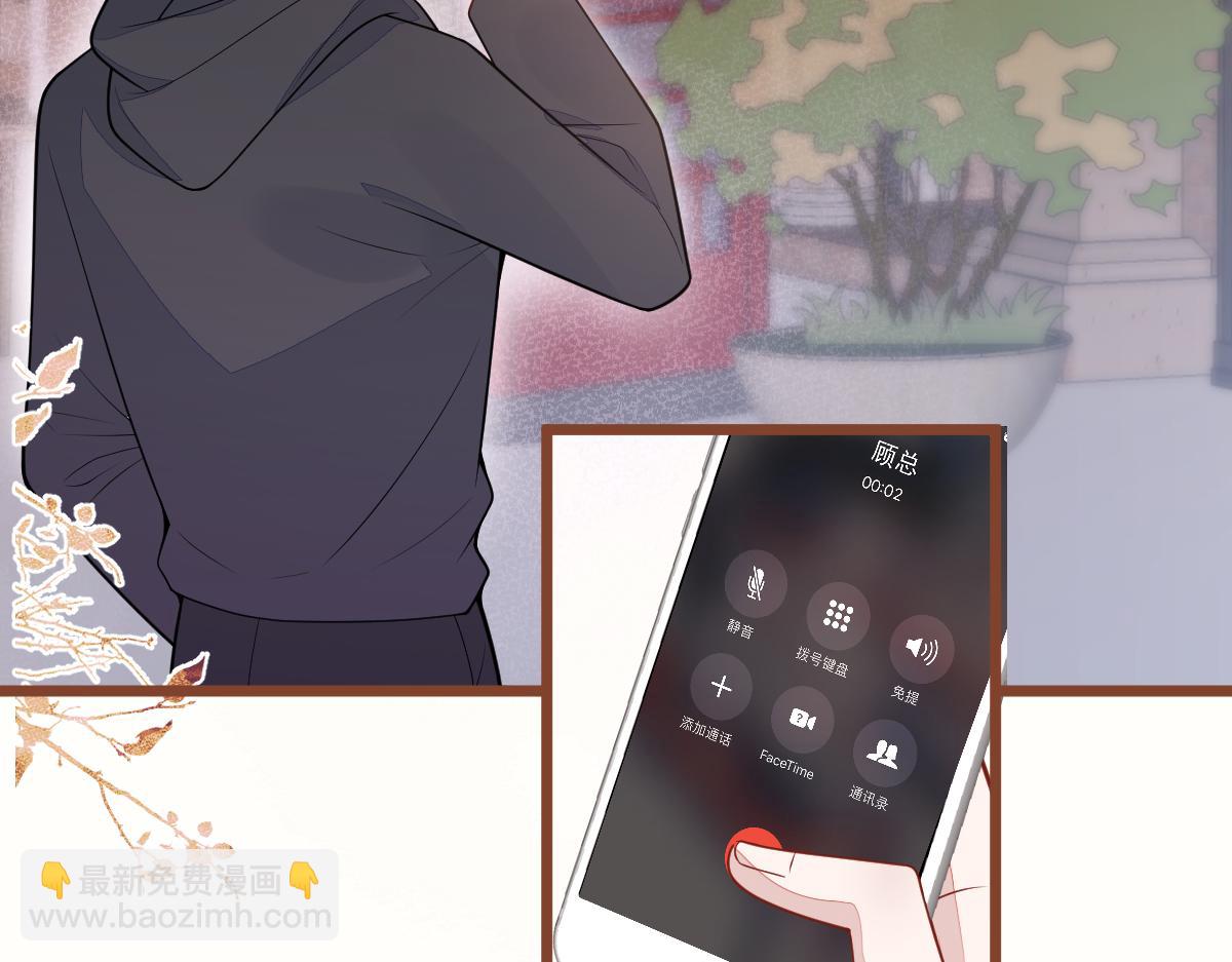 68-最后一次！(1/3)-第70话