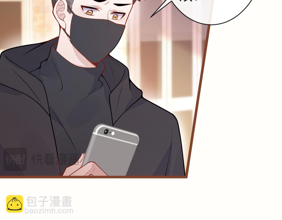 68-最后一次！(1/3)-第70话