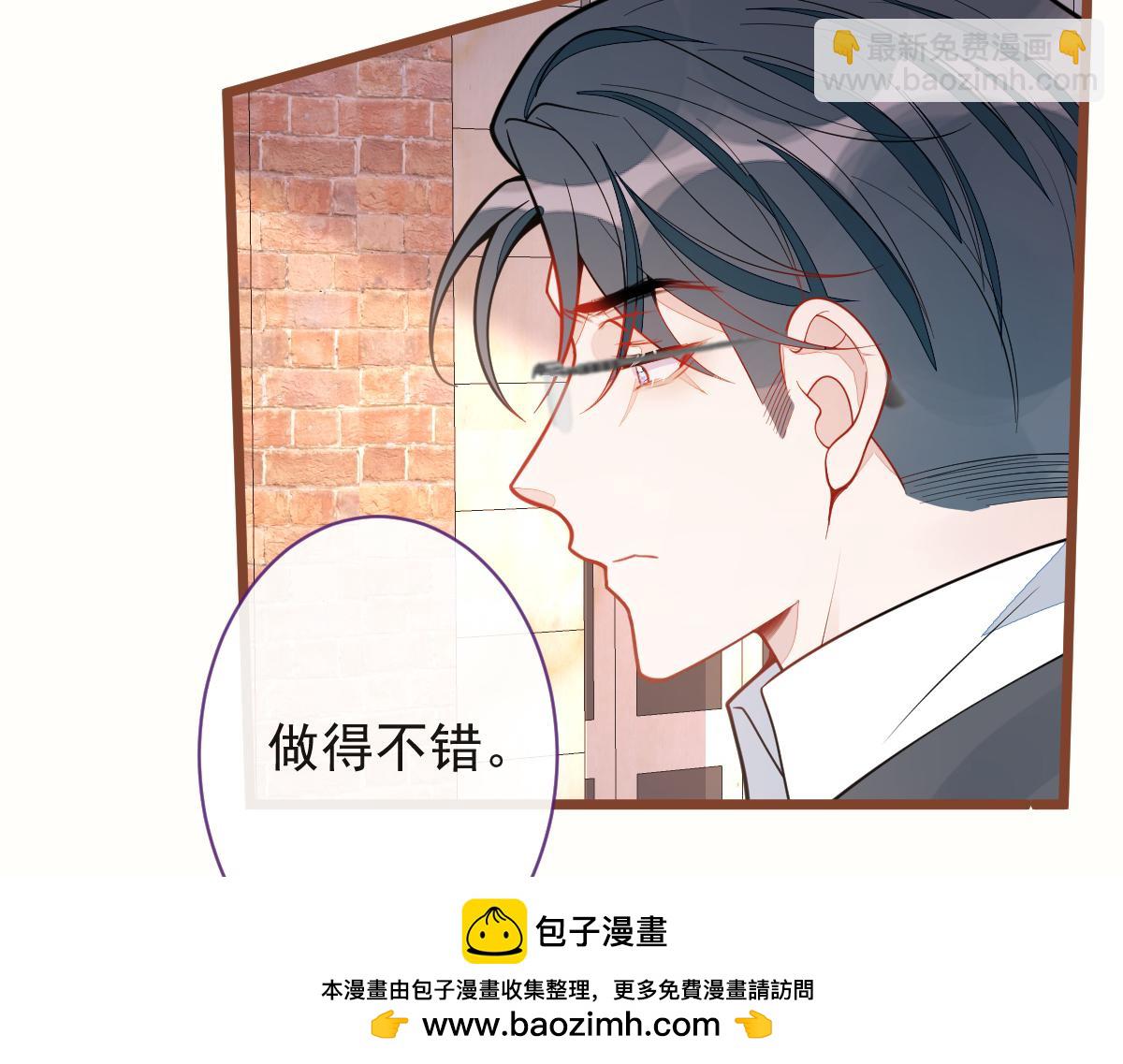 68-最后一次！(1/3)-第70话