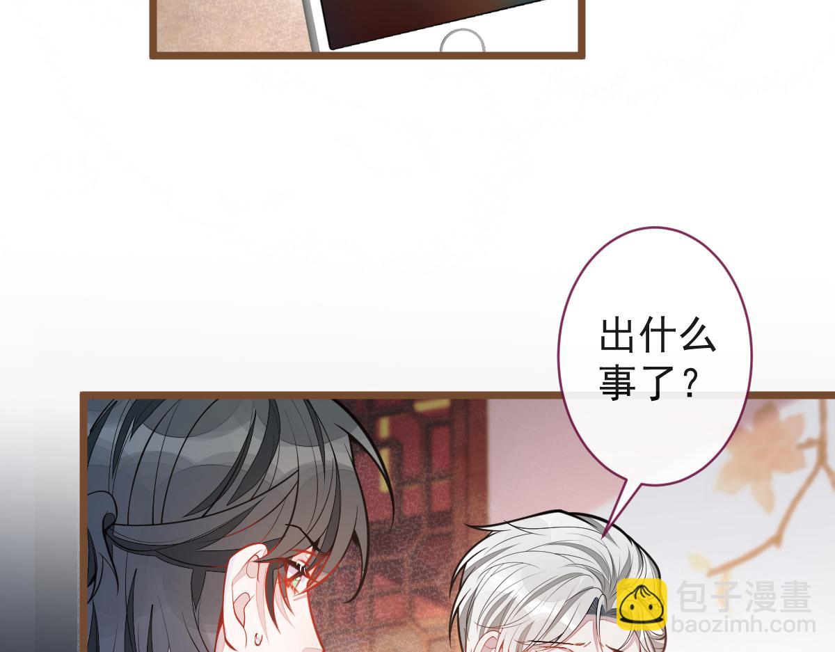 68-最后一次！(1/3)-第70话