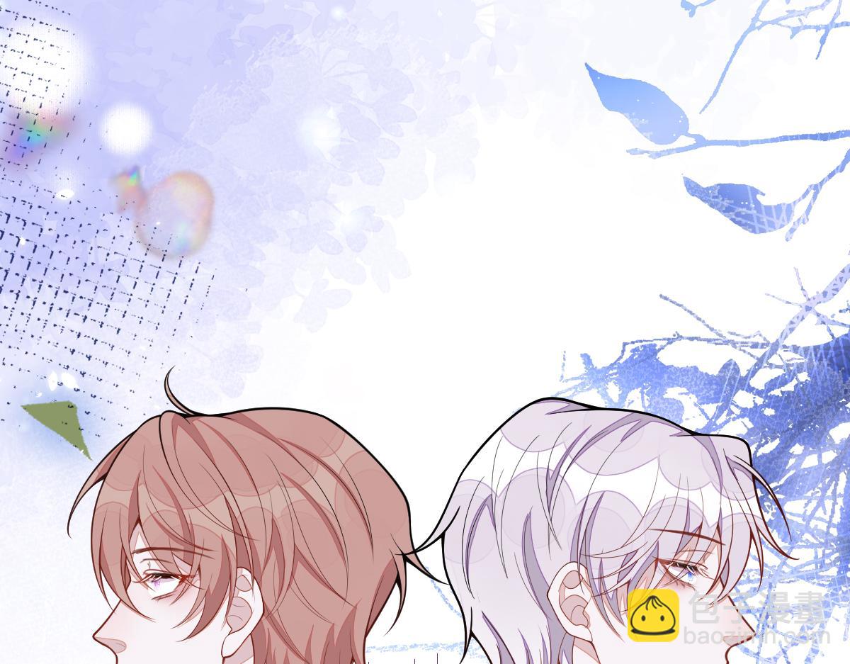 70-小白，你好紧张！(1/3)-第72话