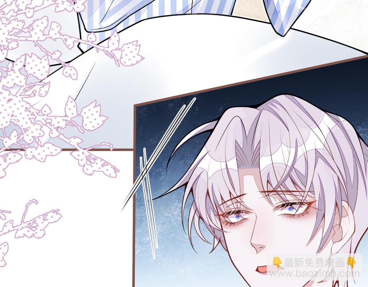 70-小白，你好紧张！(1/3)-第72话