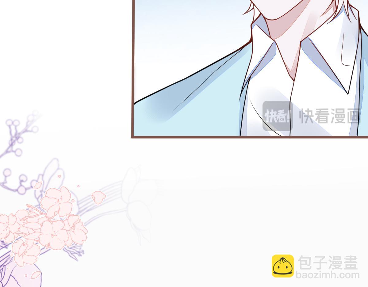 70-小白，你好紧张！(1/3)-第72话