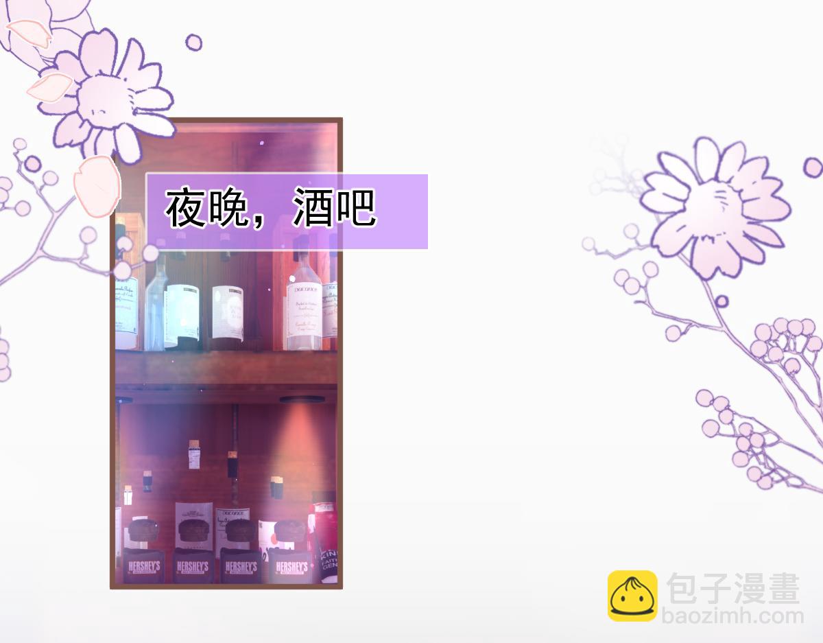 70-小白，你好紧张！(1/3)-第72话