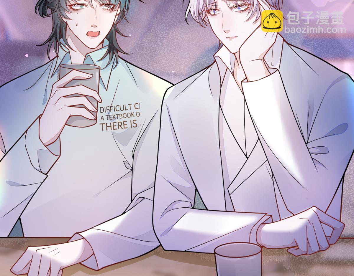 70-小白，你好紧张！(1/3)-第72话