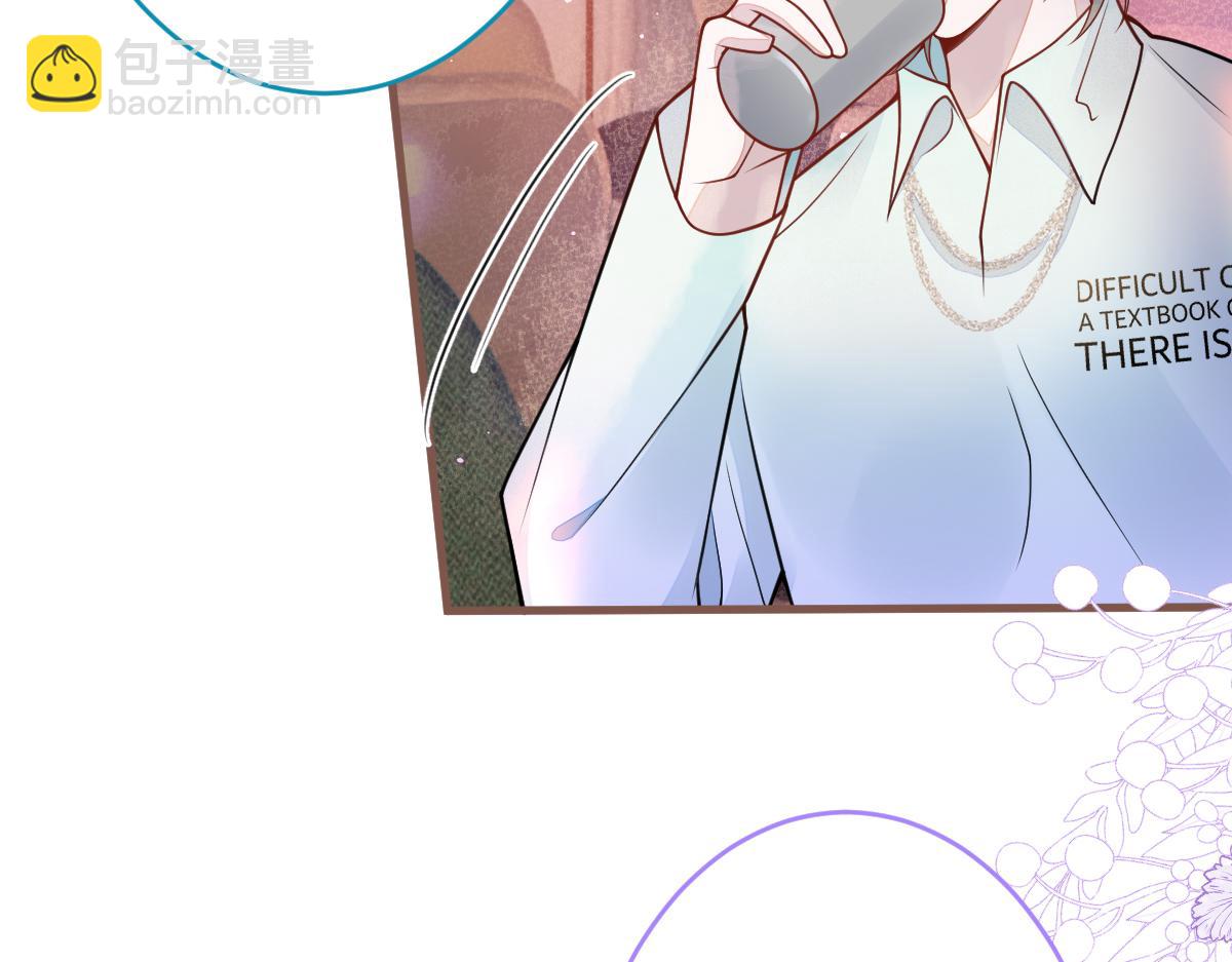 70-小白，你好紧张！(1/3)-第72话