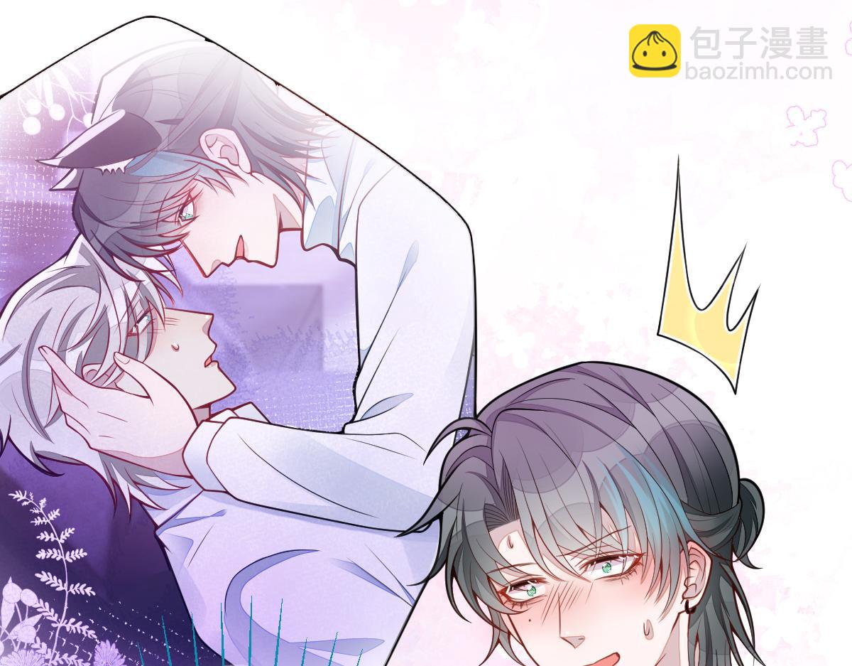 70-小白，你好紧张！(1/3)-第72话