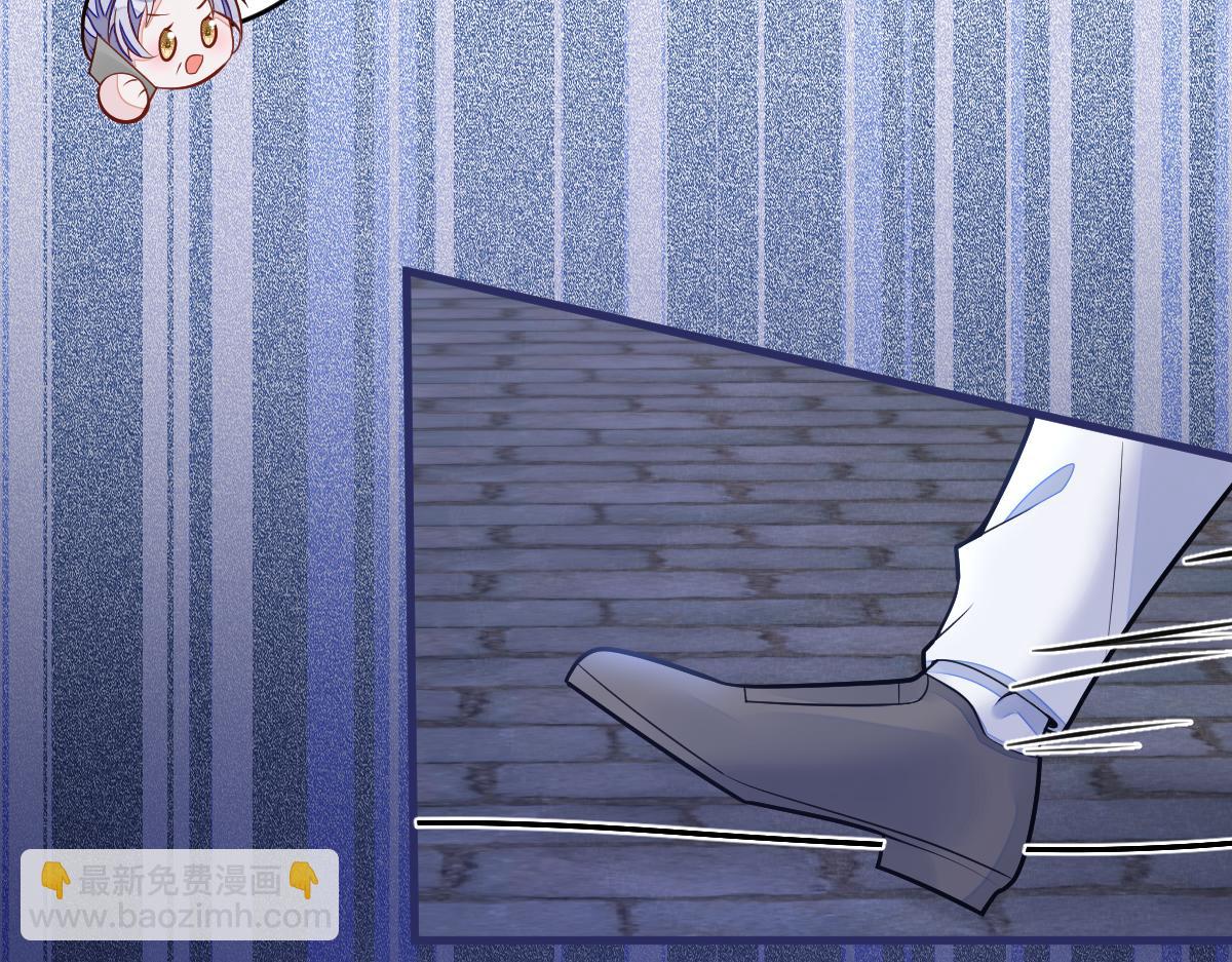 70-小白，你好紧张！(1/3)-第72话