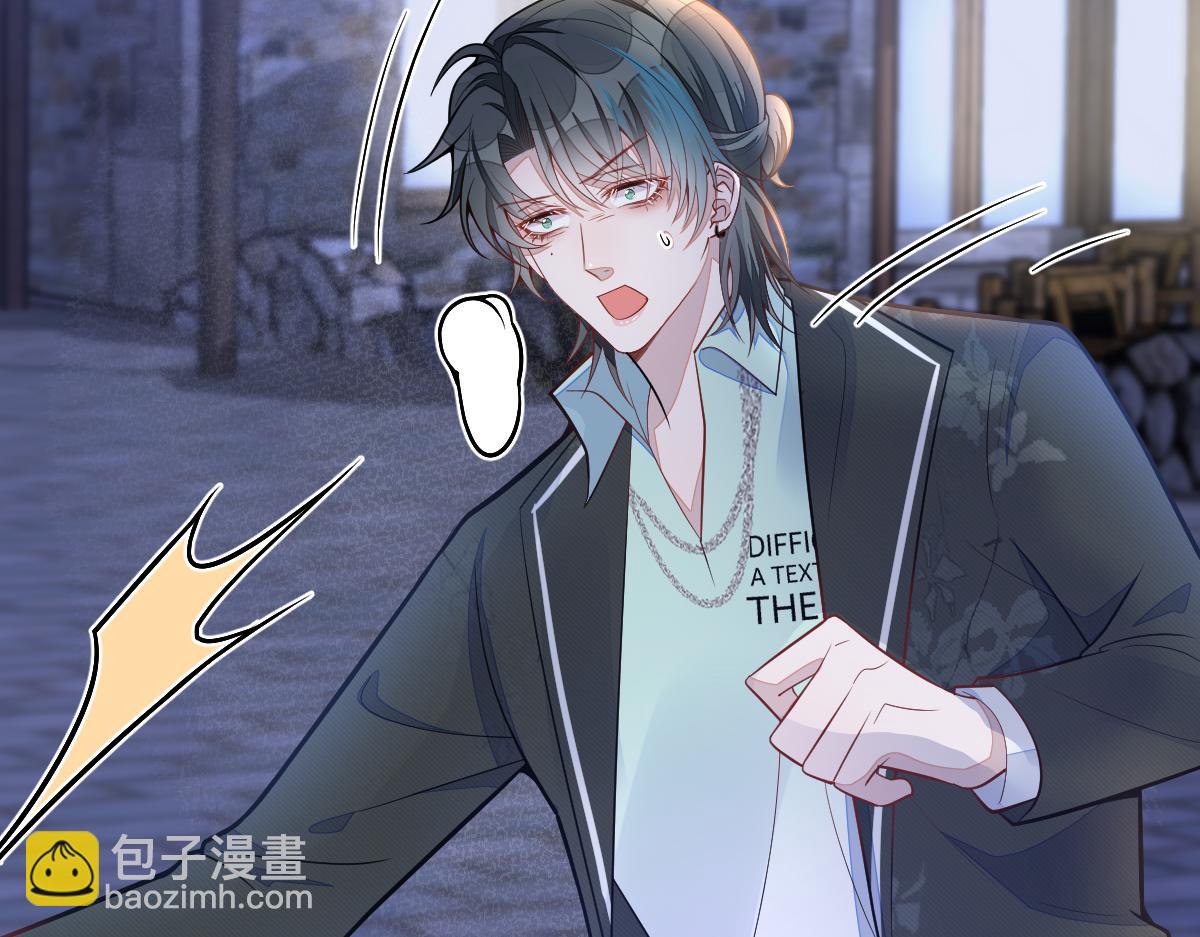 70-小白，你好紧张！(1/3)-第72话