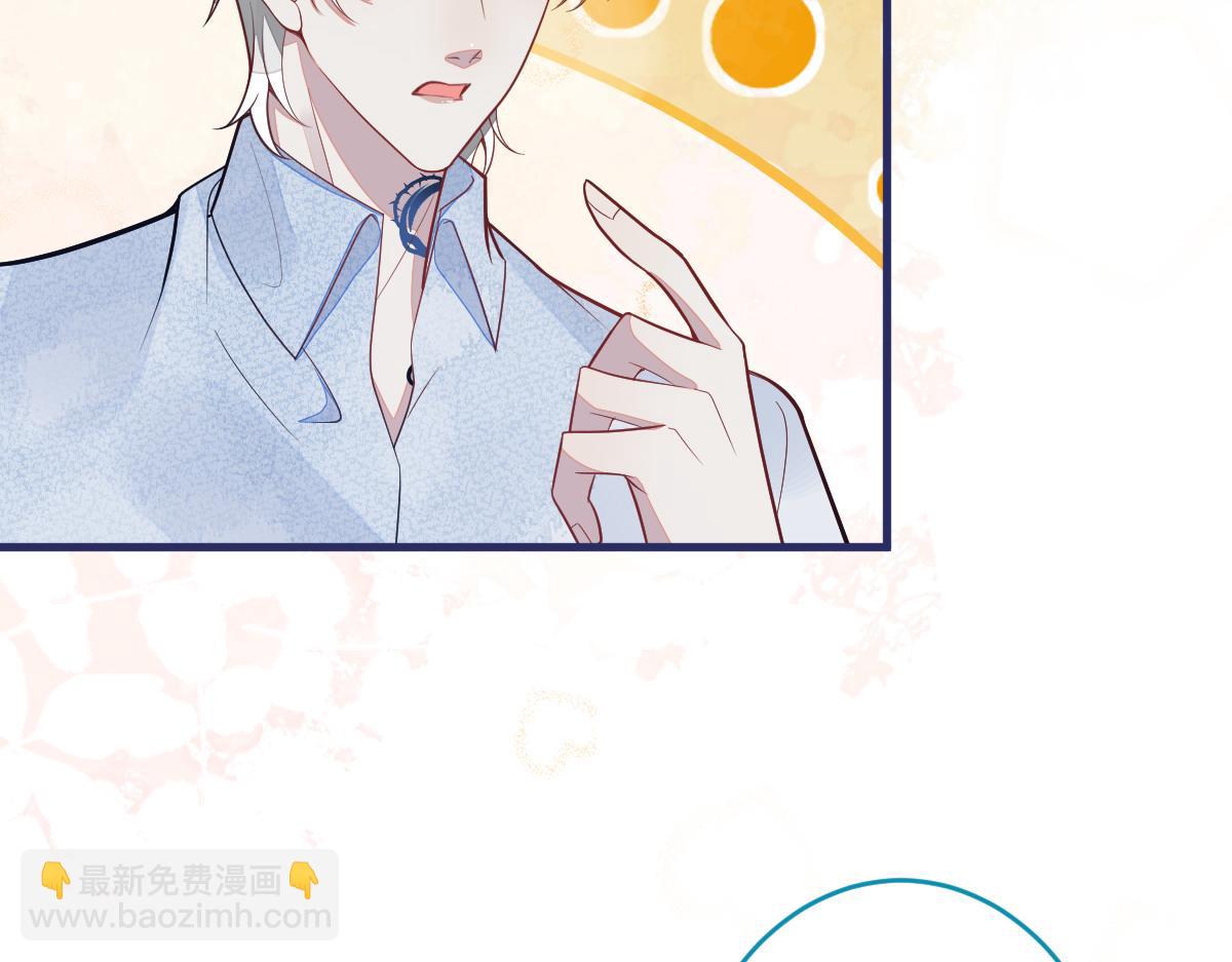 70-小白，你好紧张！(1/3)-第72话